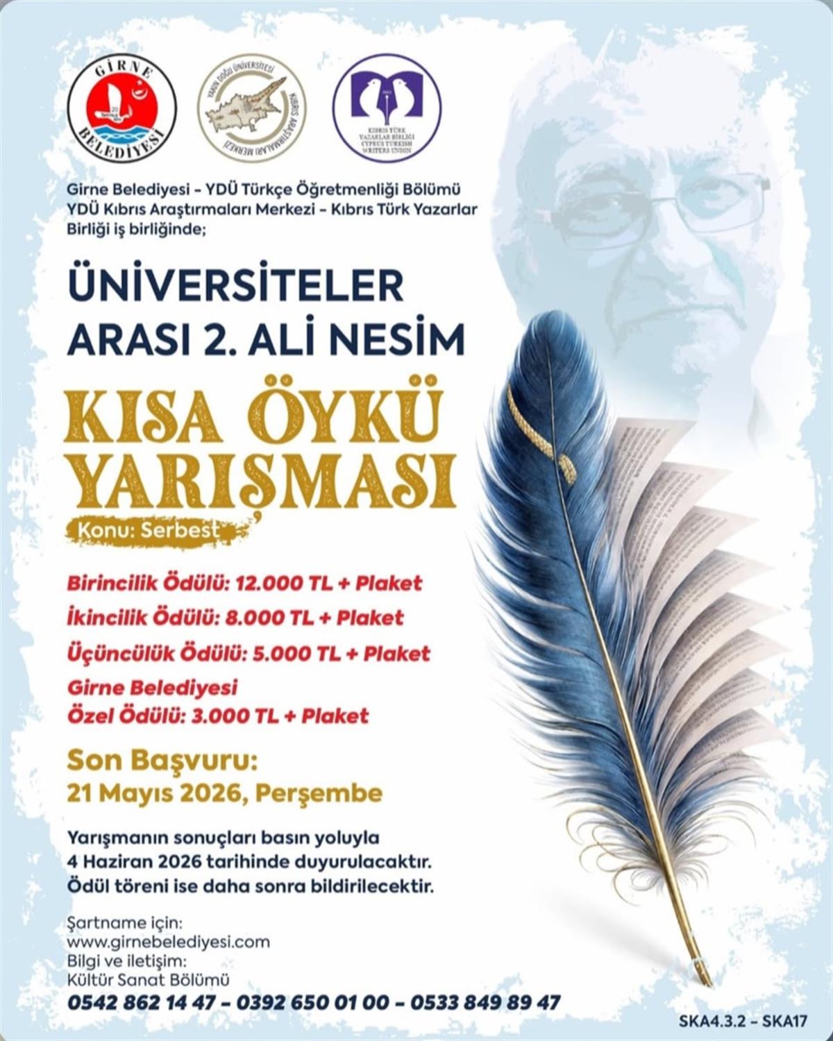 The 2nd Inter-University Ali Nesim Short Story Competition
