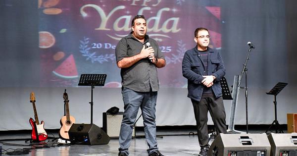 “Yalda Night” Celebrated with Great Enthusiasm at EMU